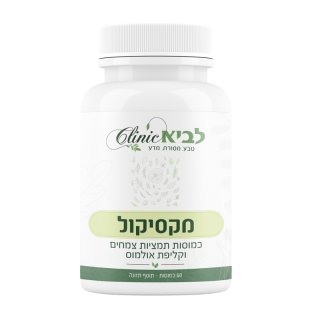 מקסיקול – MEXICOL